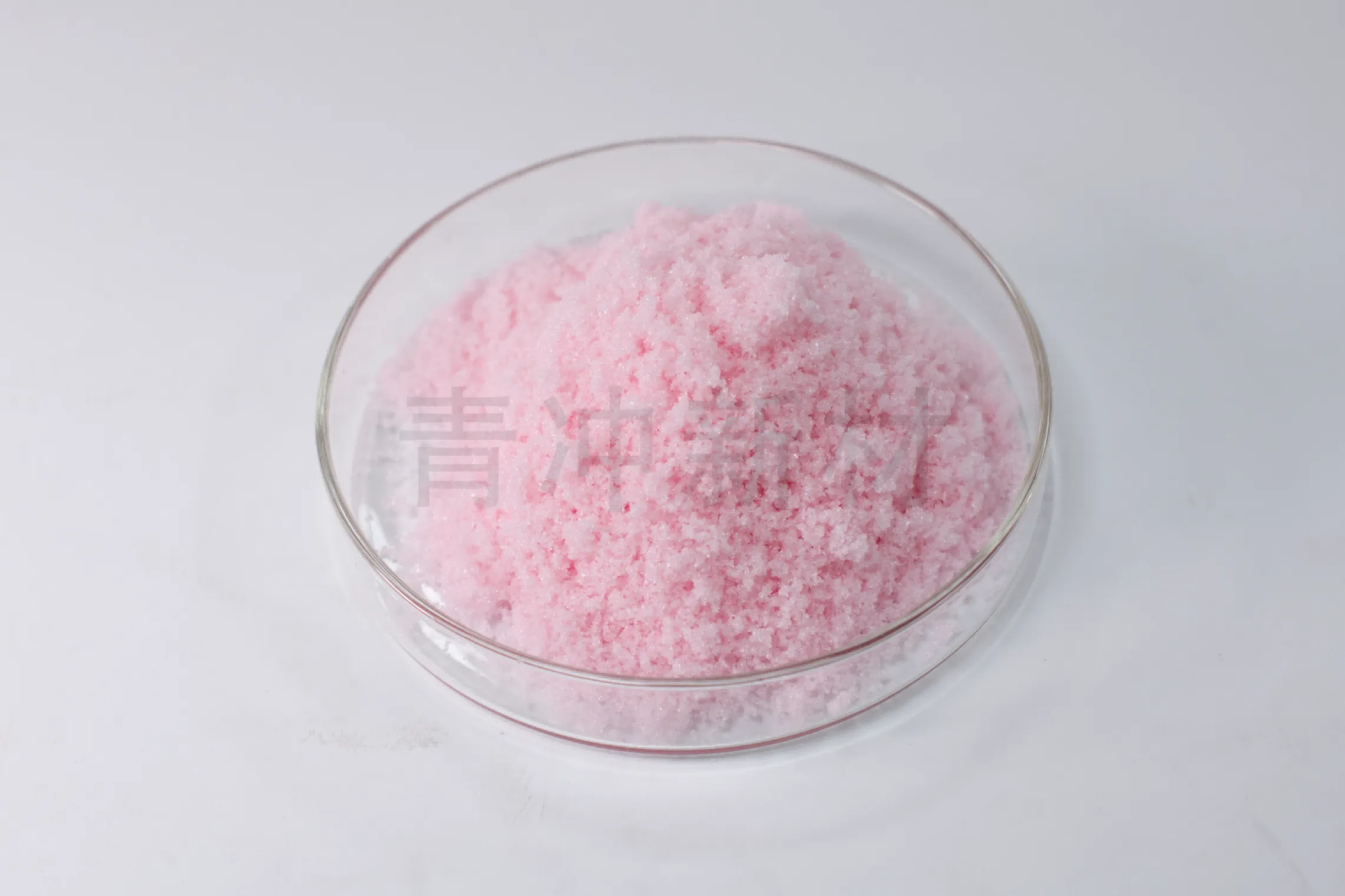 Chlorure de manganèse (MnCl₂)1