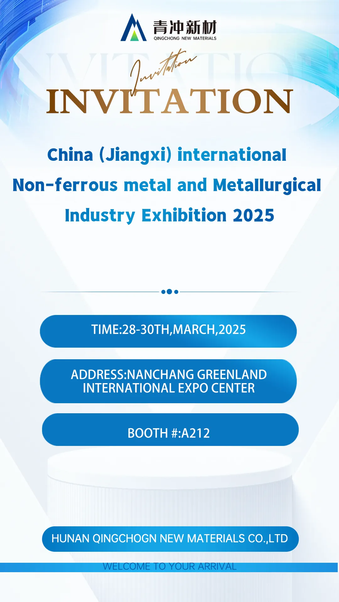 INVITATION du Salon international de l'industrie métallurgique et des métaux non ferreux en Chine (Jiangxi) 2025
