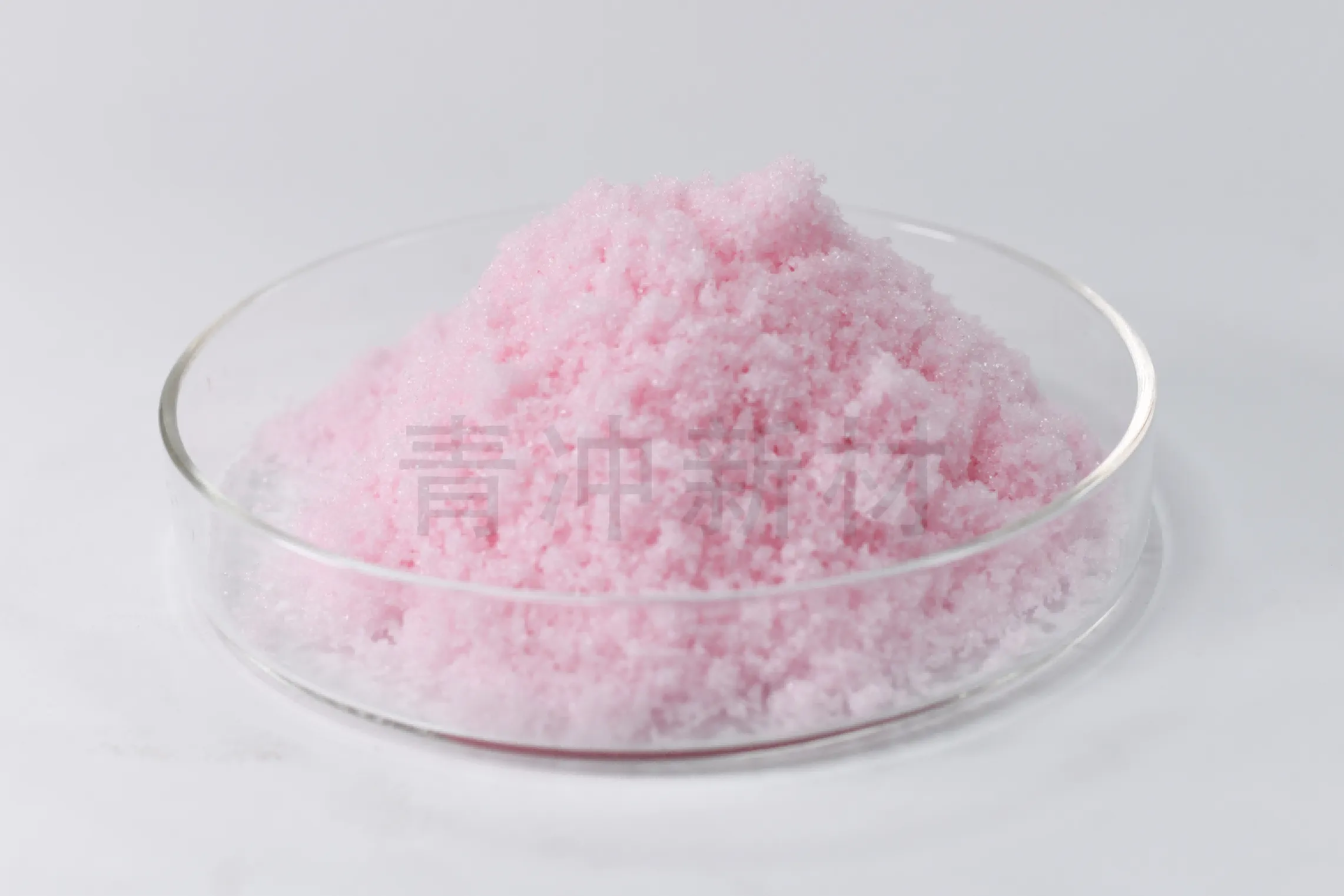 Chlorure de manganèse (MnCl₂)